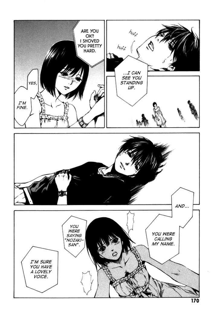 Kimi ni Shika Kikoenai Chapter 4 page 36 - Chapter 4