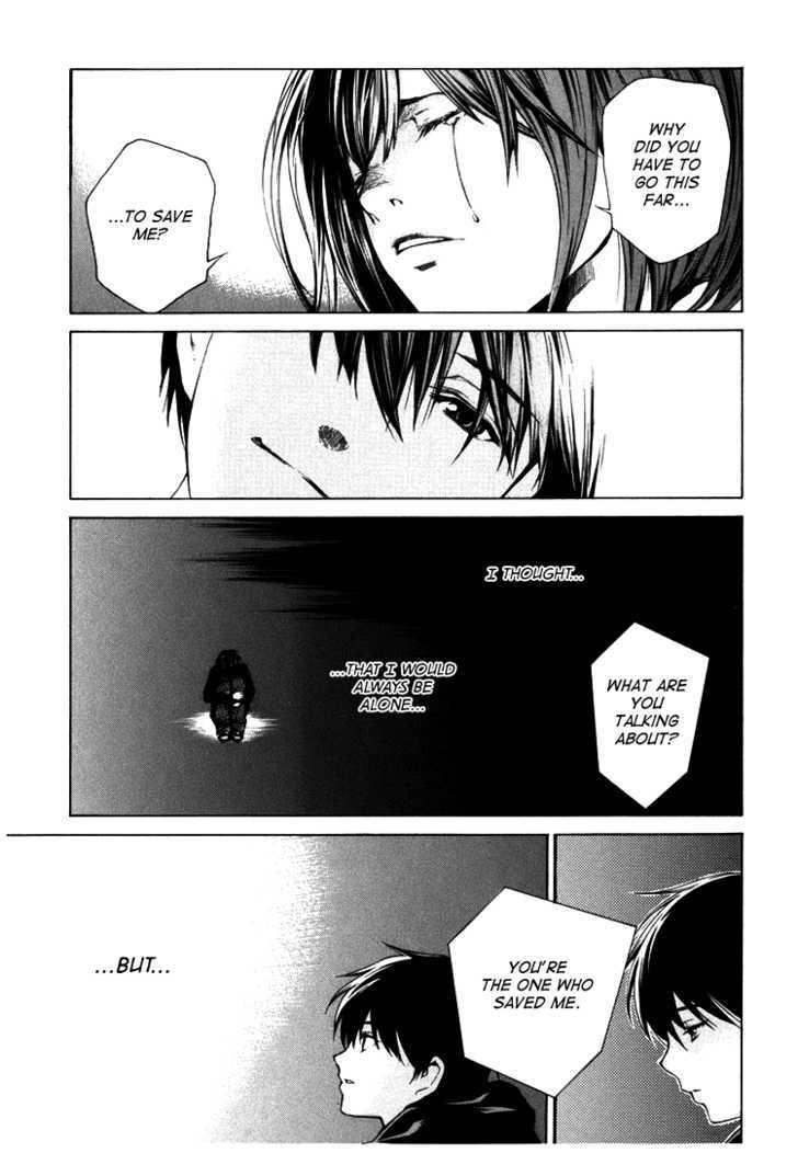 Kimi ni Shika Kikoenai Chapter 4 page 37 - Chapter 4