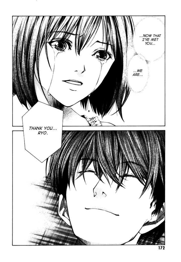Kimi ni Shika Kikoenai Chapter 4 page 38 - Chapter 4