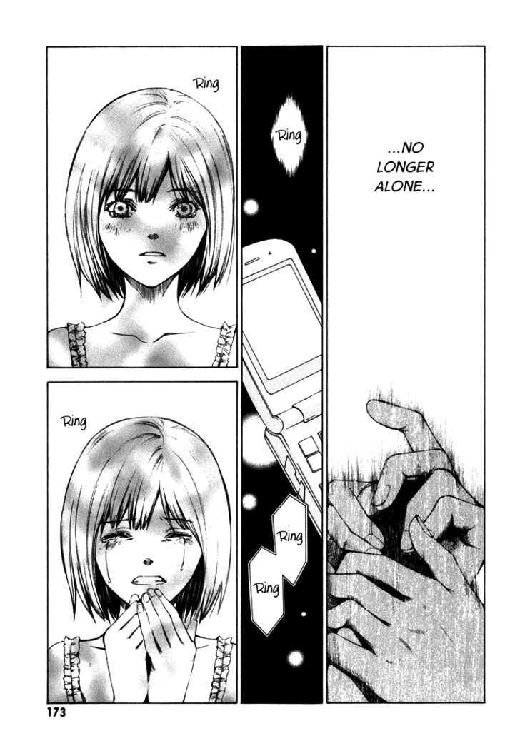 Kimi ni Shika Kikoenai Chapter 4 page 39 - Chapter 4