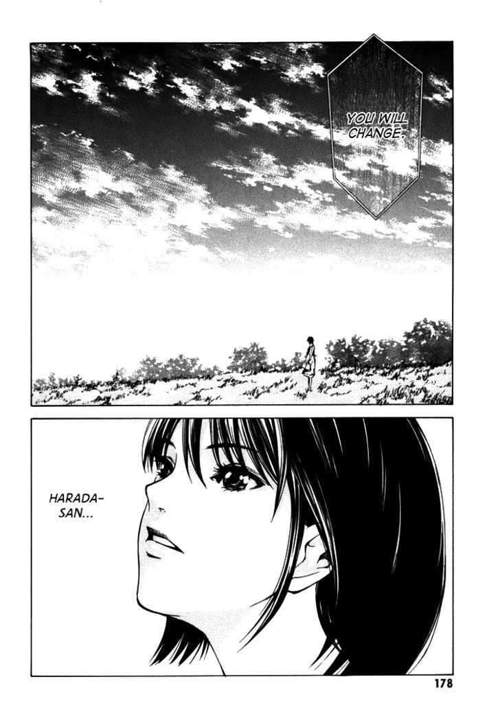 Kimi ni Shika Kikoenai Chapter 4 page 43 - Chapter 4