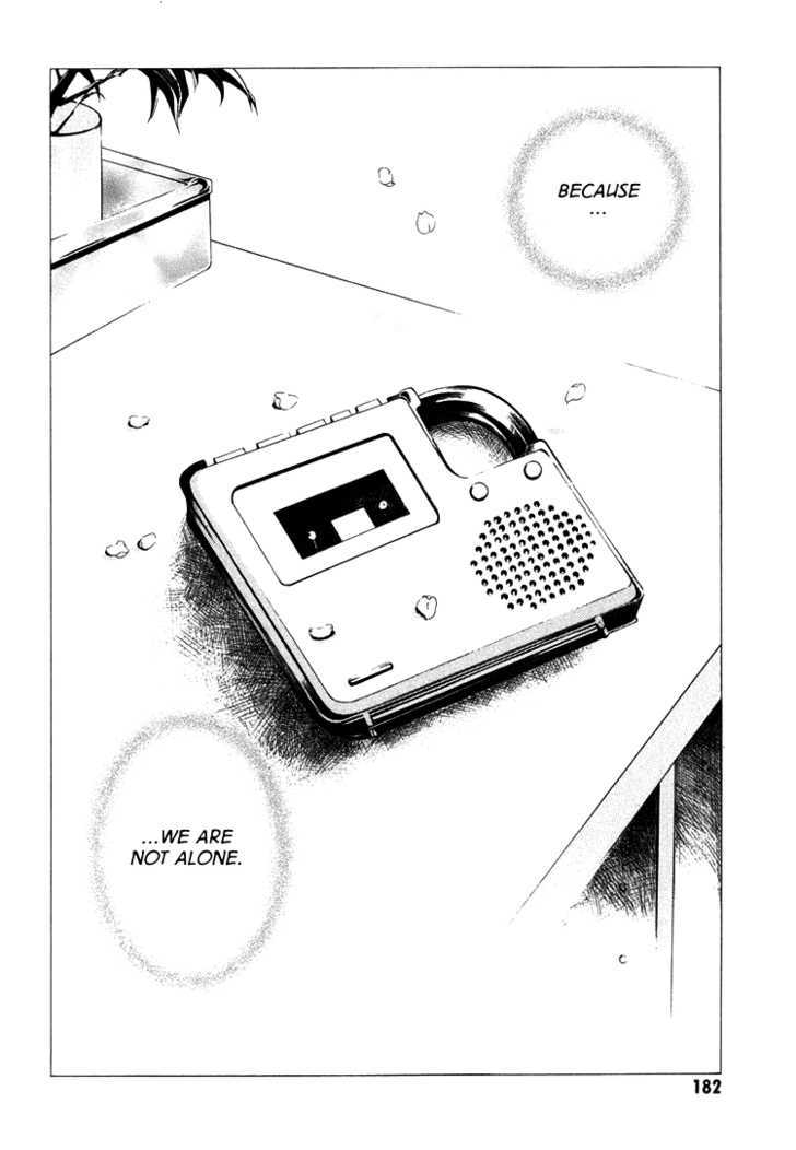 Kimi ni Shika Kikoenai Chapter 4 page 47 - Chapter 4