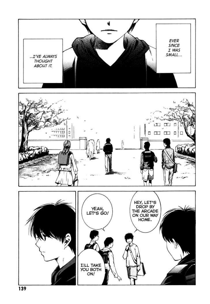 Kimi ni Shika Kikoenai Chapter 4 page 5 - Chapter 4