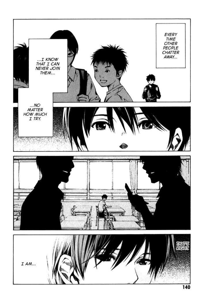 Kimi ni Shika Kikoenai Chapter 4 page 6 - Chapter 4