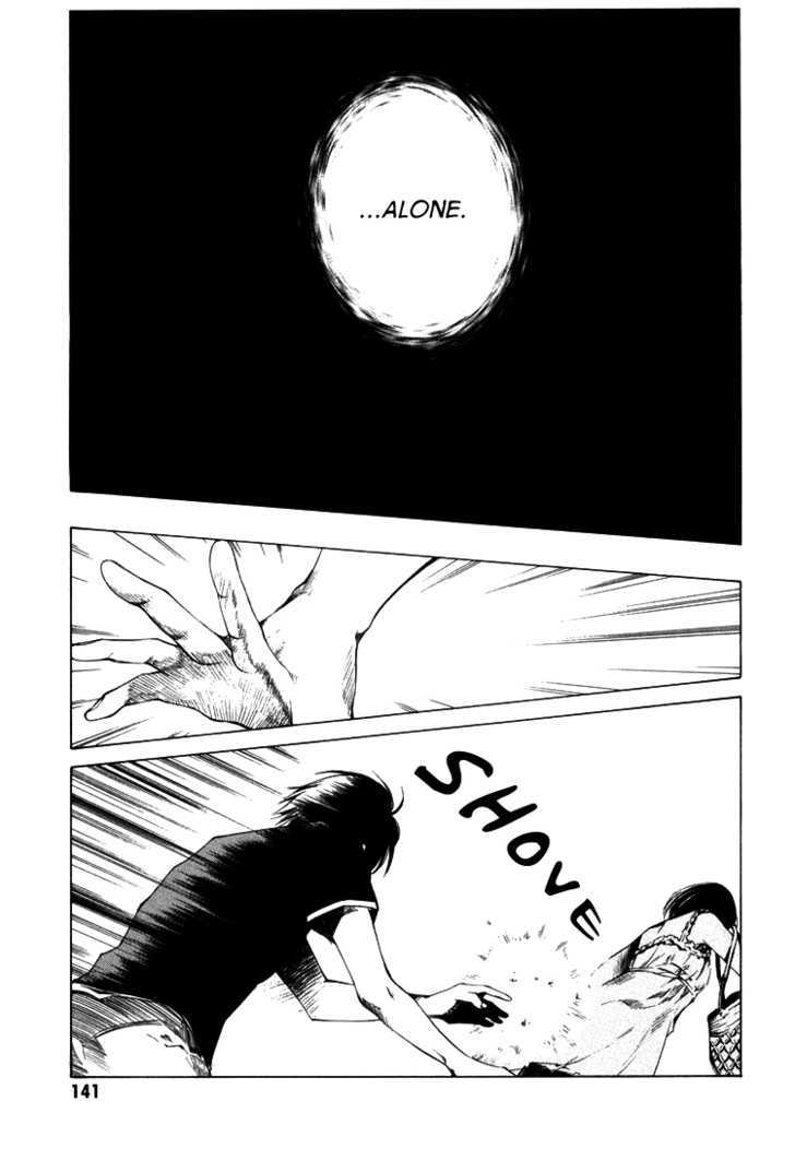 Kimi ni Shika Kikoenai Chapter 4 page 7 - Chapter 4