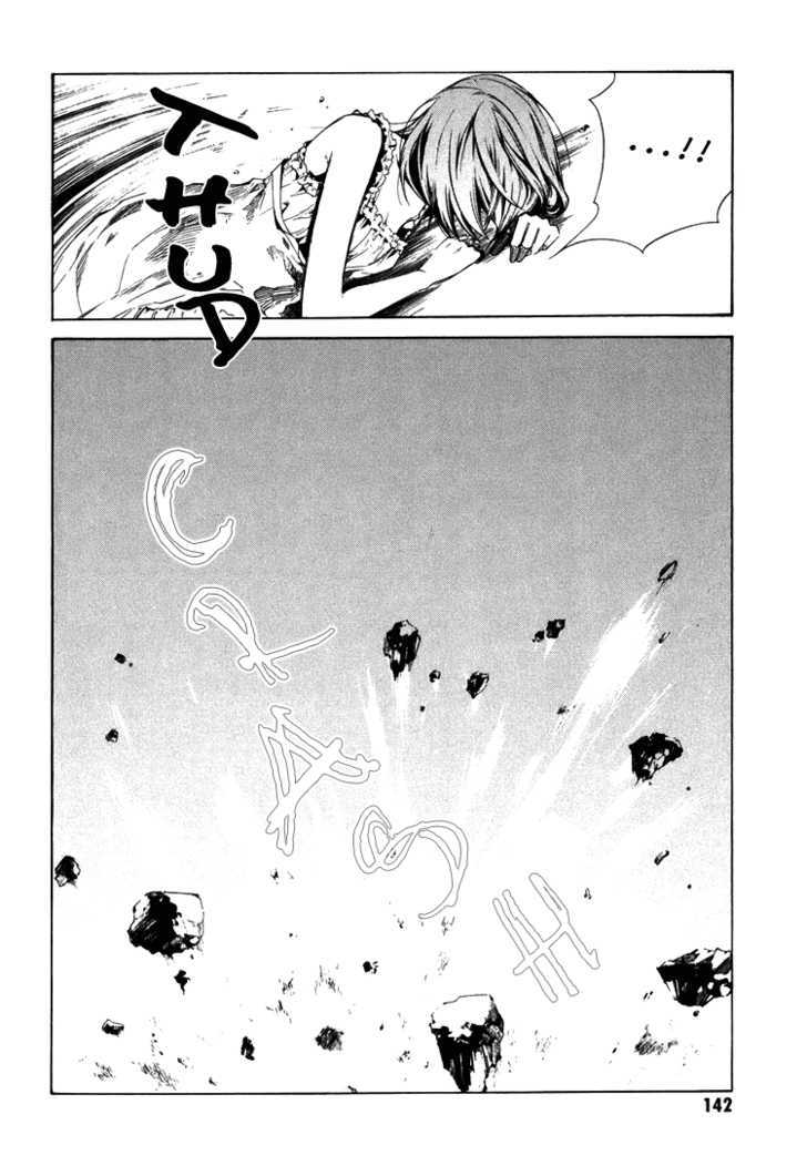 Kimi ni Shika Kikoenai Chapter 4 page 8 - Chapter 4