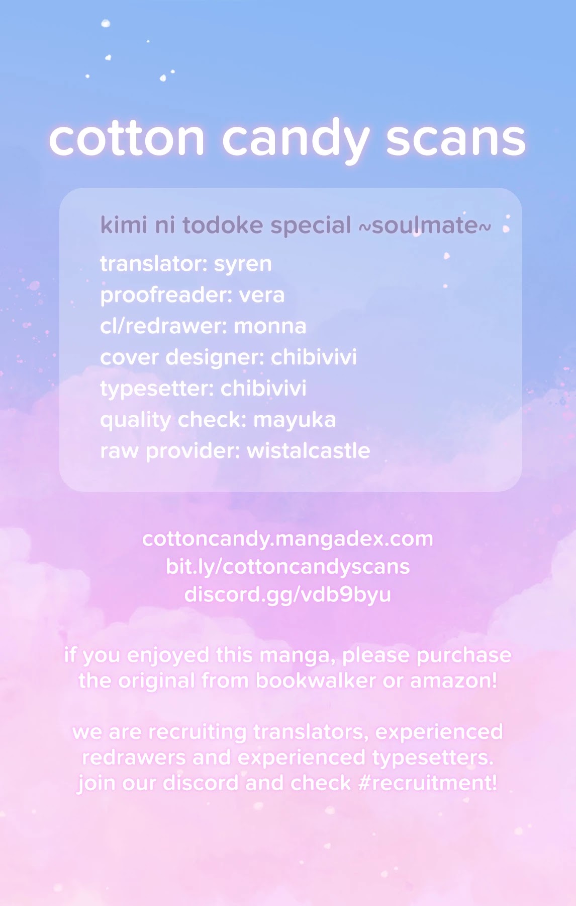 Kimi ni Todoke Special ～Soulmate～ Chapter 1 page 1 - Chapter 1