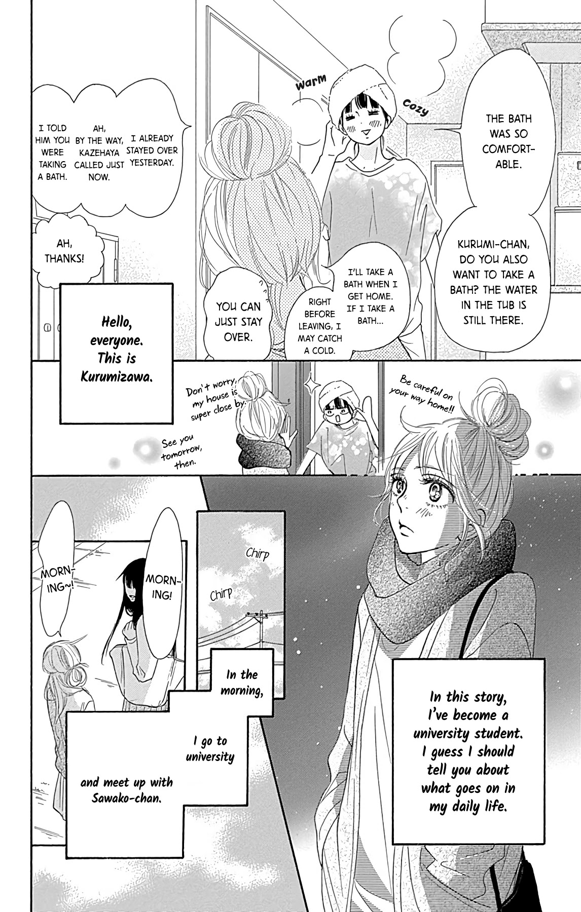 Kimi ni Todoke Special ～Soulmate～ Chapter 1 page 11 - Chapter 1