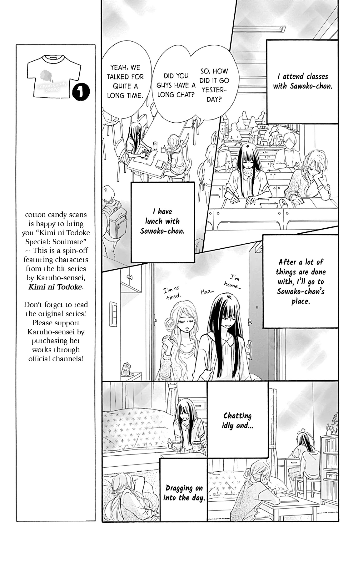 Kimi ni Todoke Special ～Soulmate～ Chapter 1 page 12 - Chapter 1