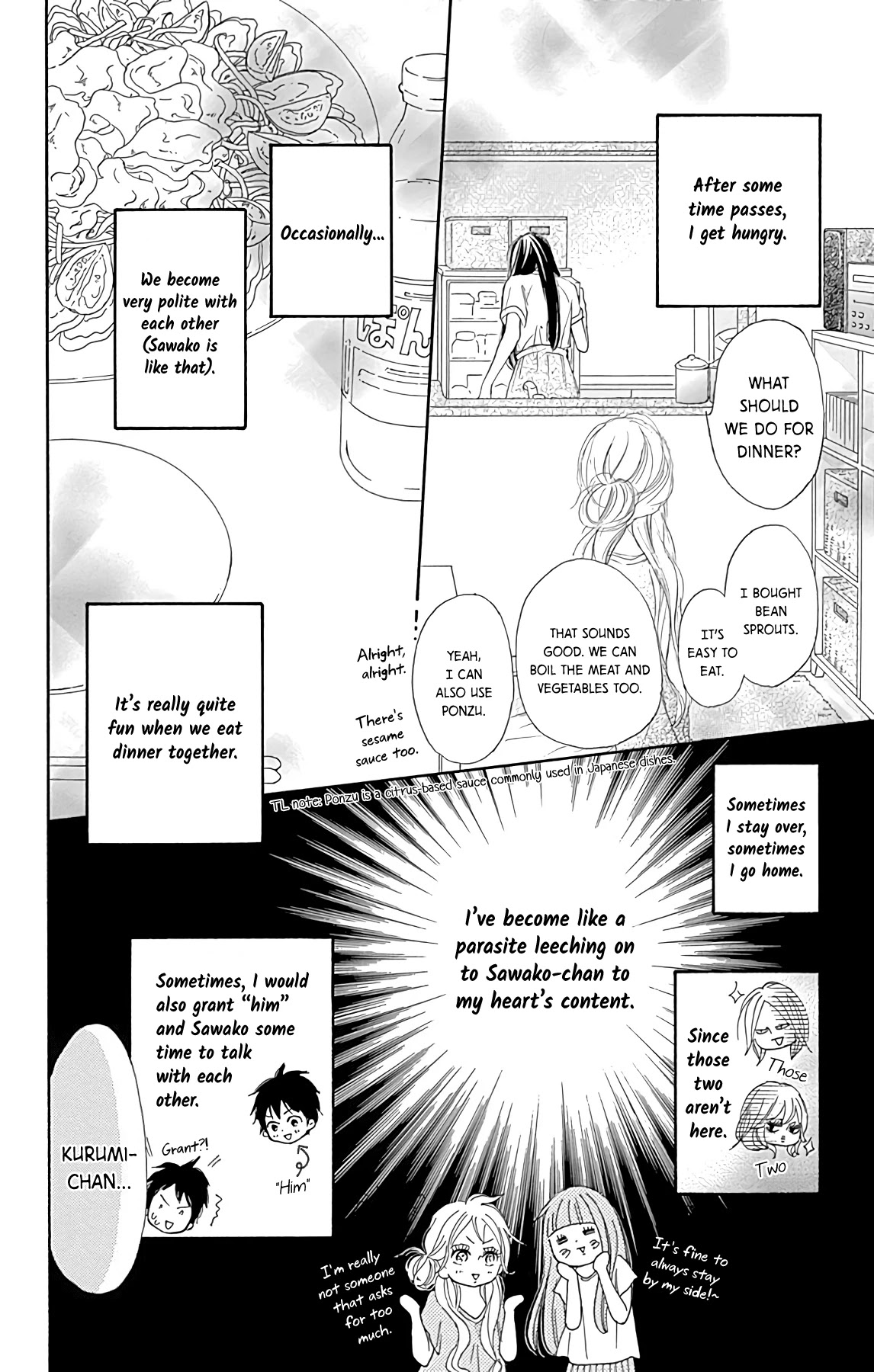 Kimi ni Todoke Special ～Soulmate～ Chapter 1 page 13 - Chapter 1