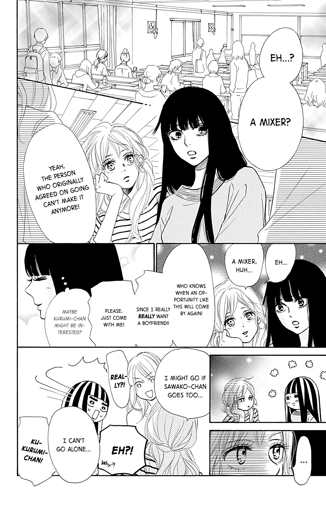 Kimi ni Todoke Special ～Soulmate～ Chapter 1 page 15 - Chapter 1