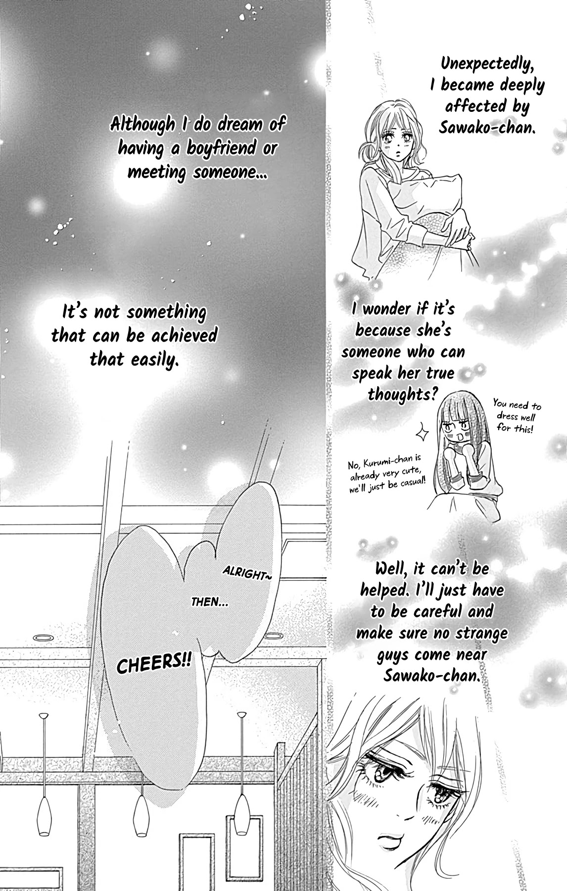 Kimi ni Todoke Special ～Soulmate～ Chapter 1 page 18 - Chapter 1
