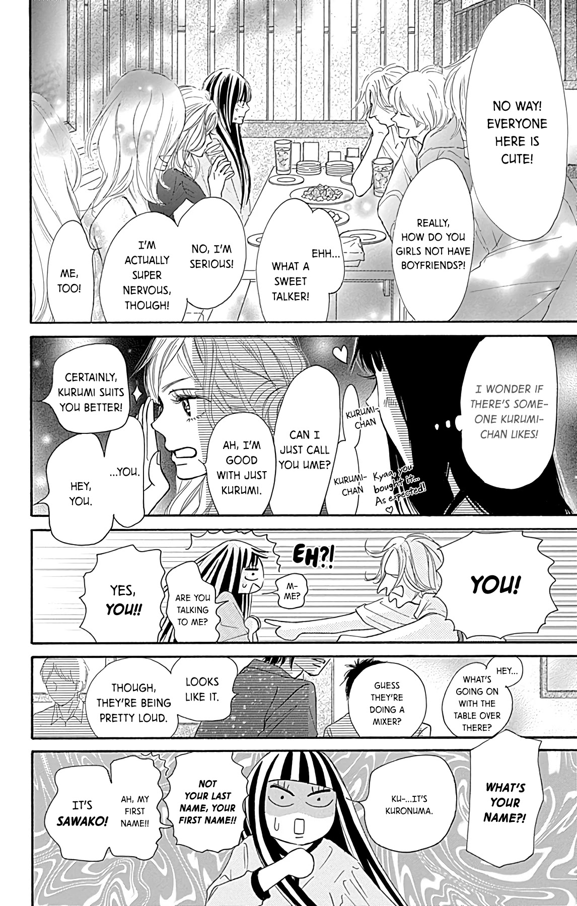Kimi ni Todoke Special ～Soulmate～ Chapter 1 page 19 - Chapter 1