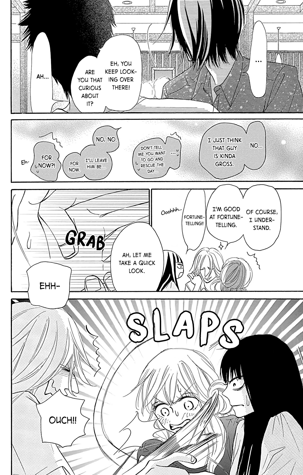 Kimi ni Todoke Special ～Soulmate～ Chapter 1 page 21 - Chapter 1
