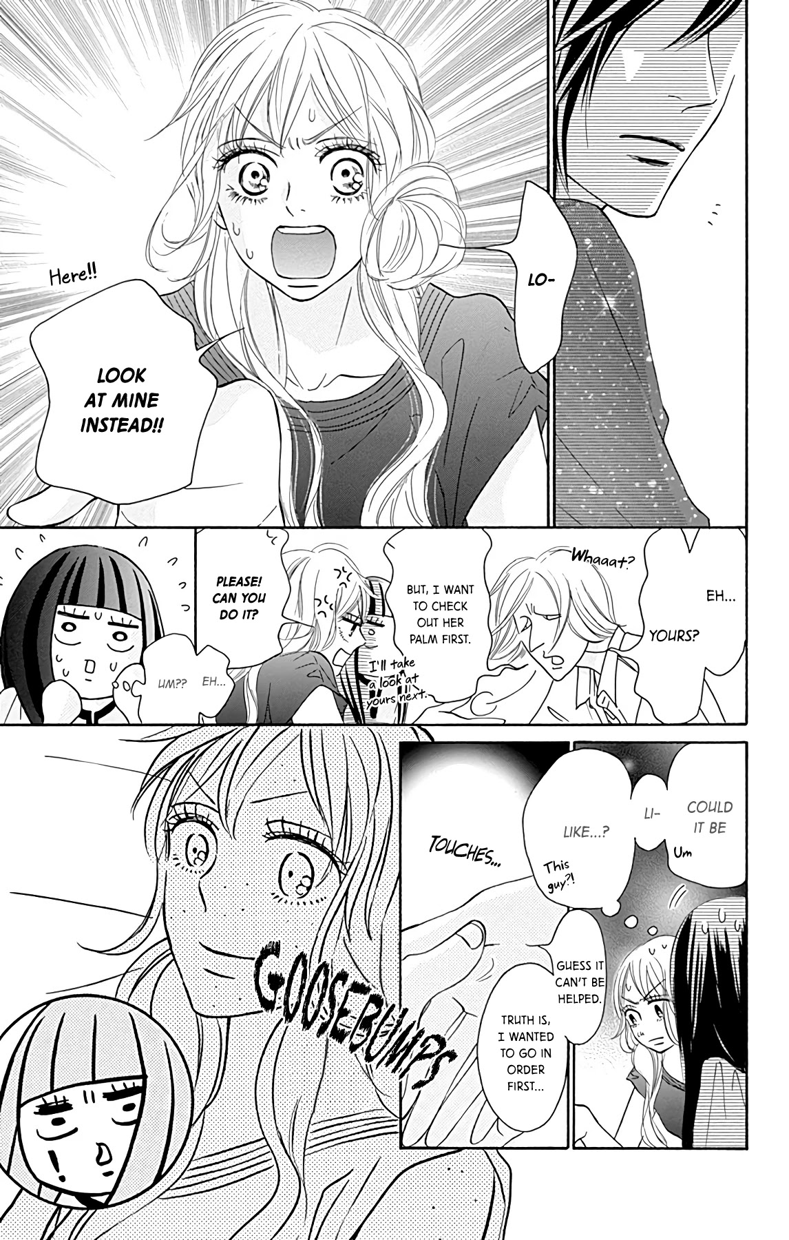 Kimi ni Todoke Special ～Soulmate～ Chapter 1 page 22 - Chapter 1