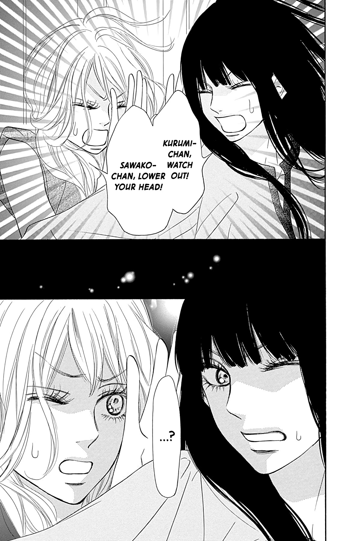 Kimi ni Todoke Special ～Soulmate～ Chapter 1 page 24 - Chapter 1