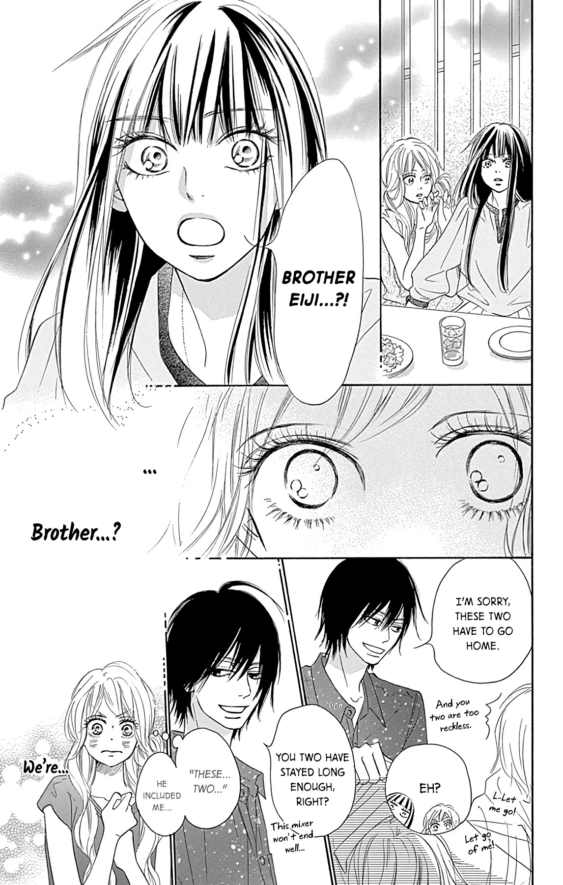 Kimi ni Todoke Special ～Soulmate～ Chapter 1 page 26 - Chapter 1