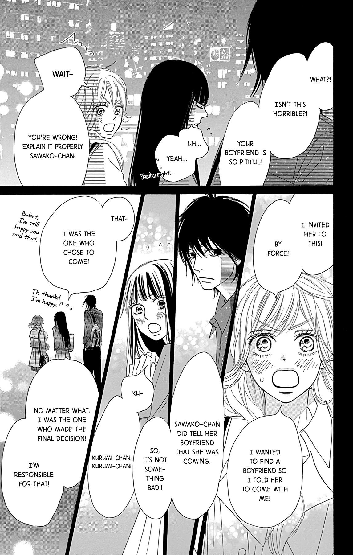 Kimi ni Todoke Special ～Soulmate～ Chapter 1 page 28 - Chapter 1