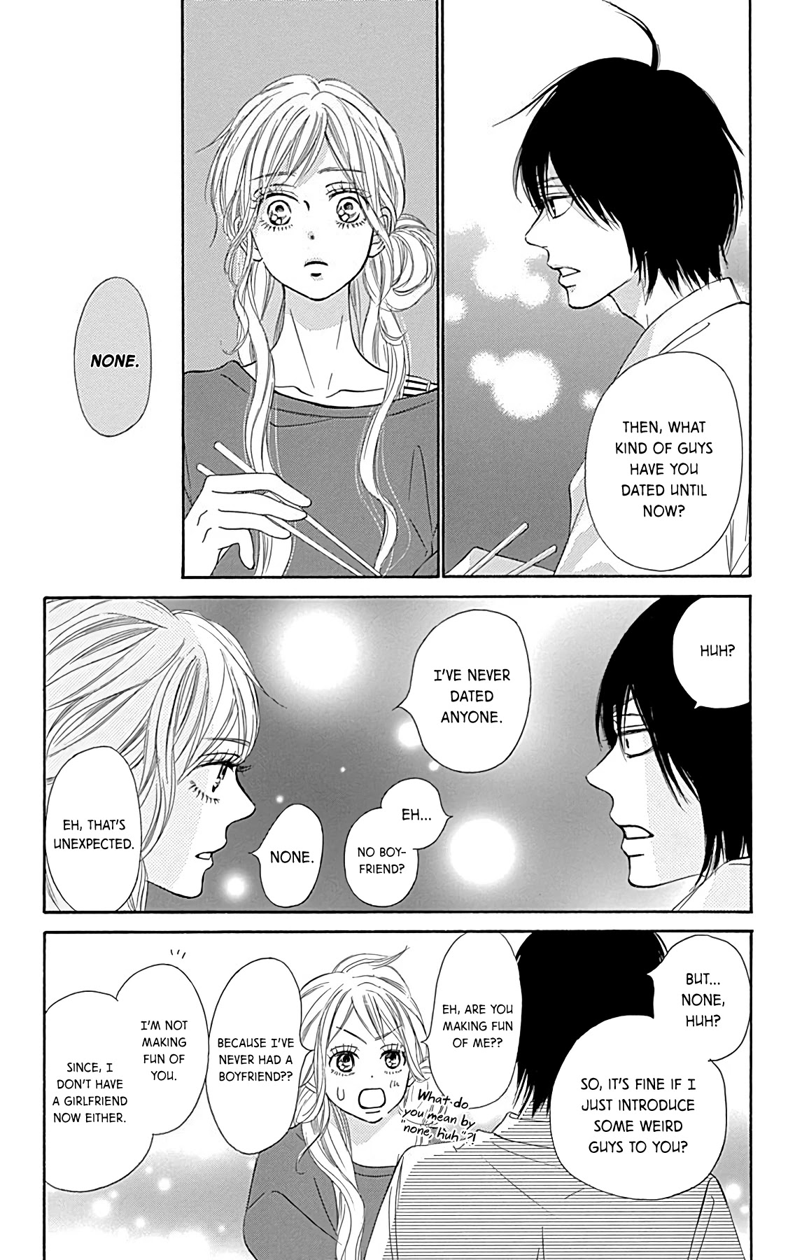 Kimi ni Todoke Special ～Soulmate～ Chapter 1 page 41 - Chapter 1