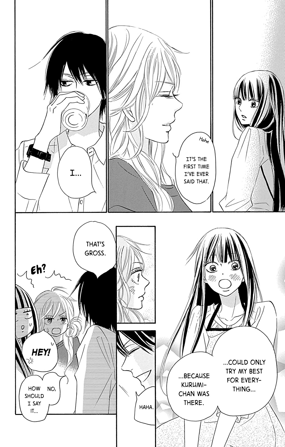 Kimi ni Todoke Special ～Soulmate～ Chapter 1 page 45 - Chapter 1