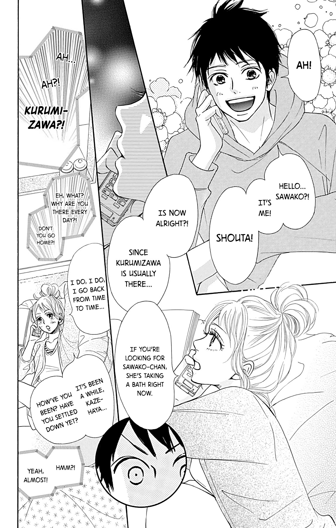 Kimi ni Todoke Special ～Soulmate～ Chapter 1 page 9 - Chapter 1