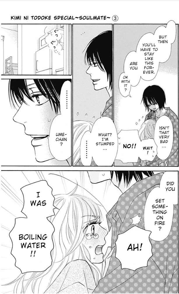 Kimi ni Todoke Special ～Soulmate～ Chapter 10 page 12 - Chapter 10