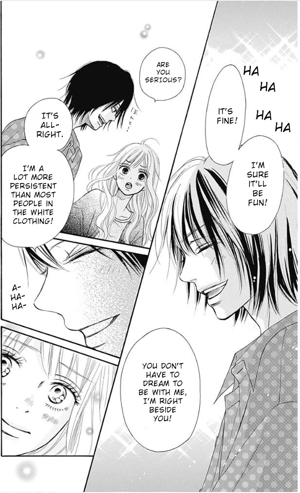 Kimi ni Todoke Special ～Soulmate～ Chapter 10 page 44 - Chapter 10