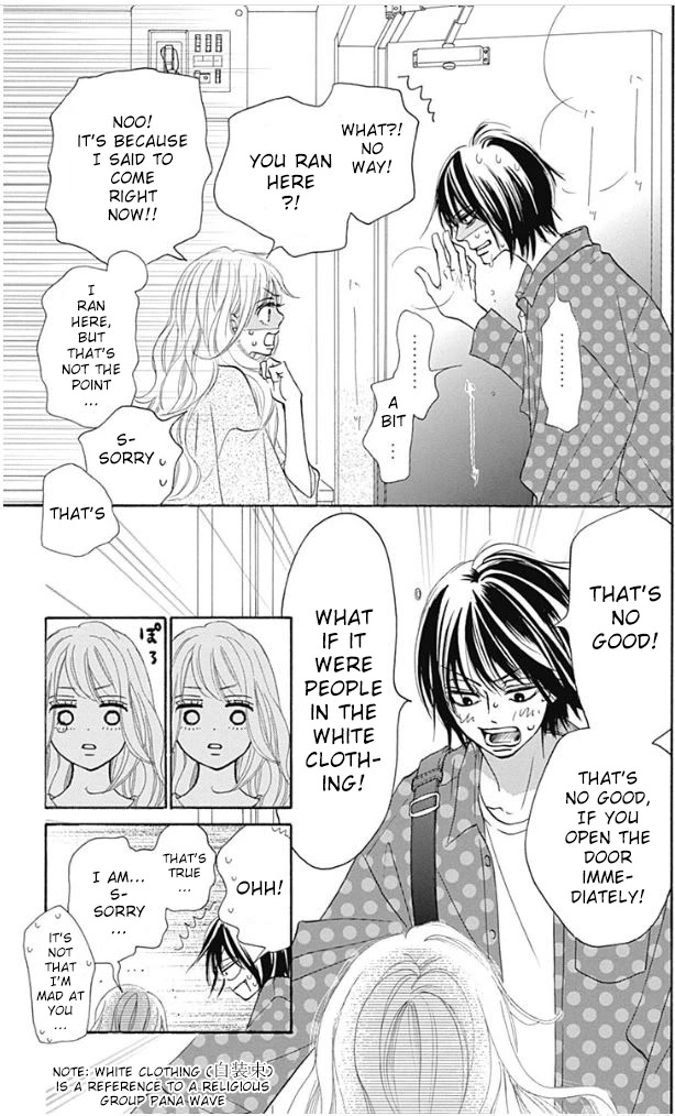 Kimi ni Todoke Special ～Soulmate～ Chapter 10 page 6 - Chapter 10