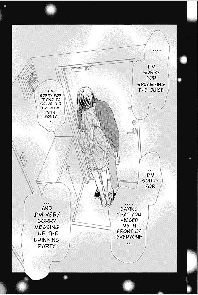 Kimi ni Todoke Special ～Soulmate～ Chapter 10 page 8 - Chapter 10