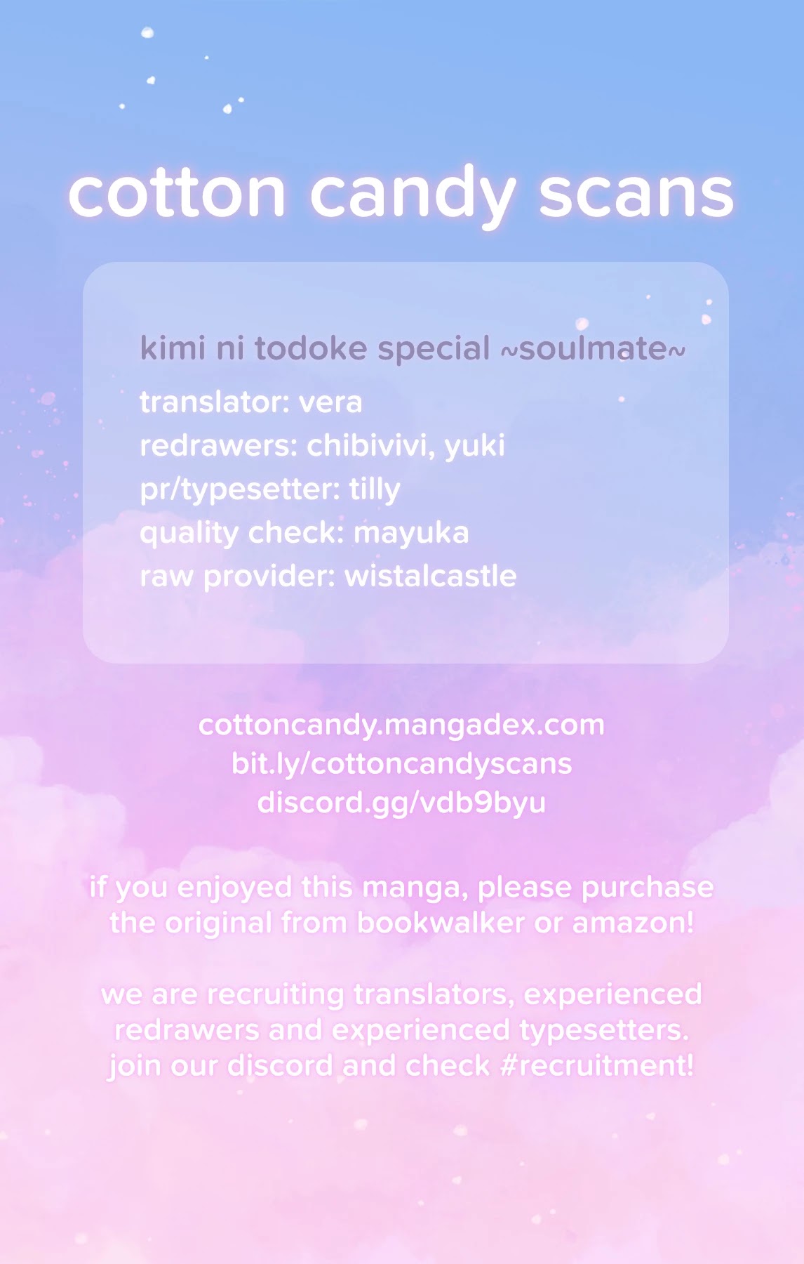 Kimi ni Todoke Special ～Soulmate～ Chapter 2 page 1 - Chapter 2
