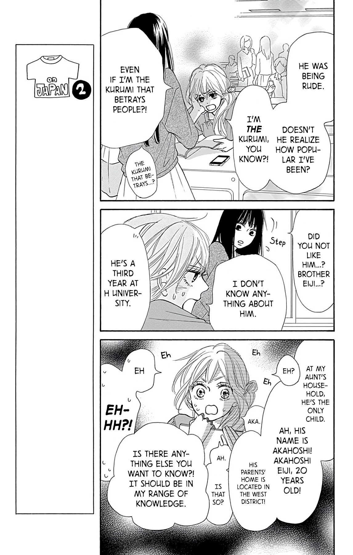 Kimi ni Todoke Special ～Soulmate～ Chapter 2 page 12 - Chapter 2