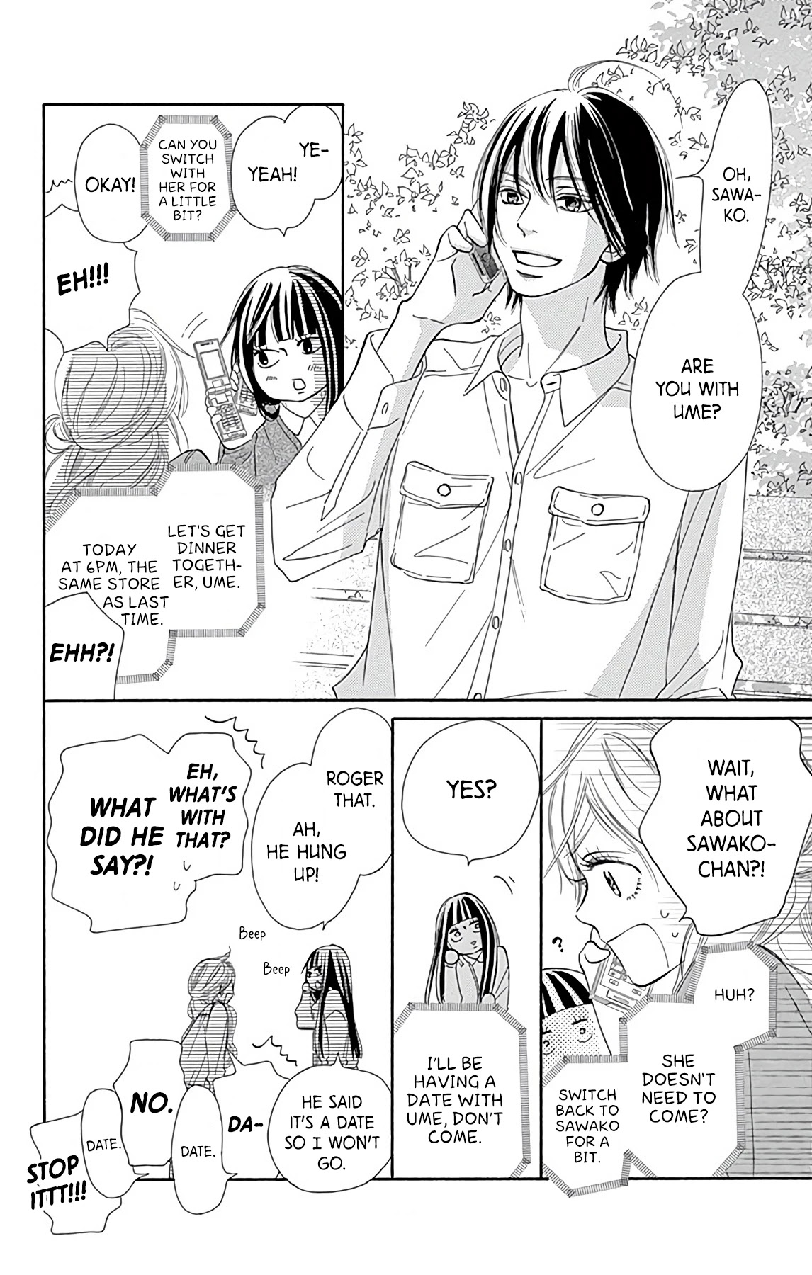 Kimi ni Todoke Special ～Soulmate～ Chapter 2 page 15 - Chapter 2