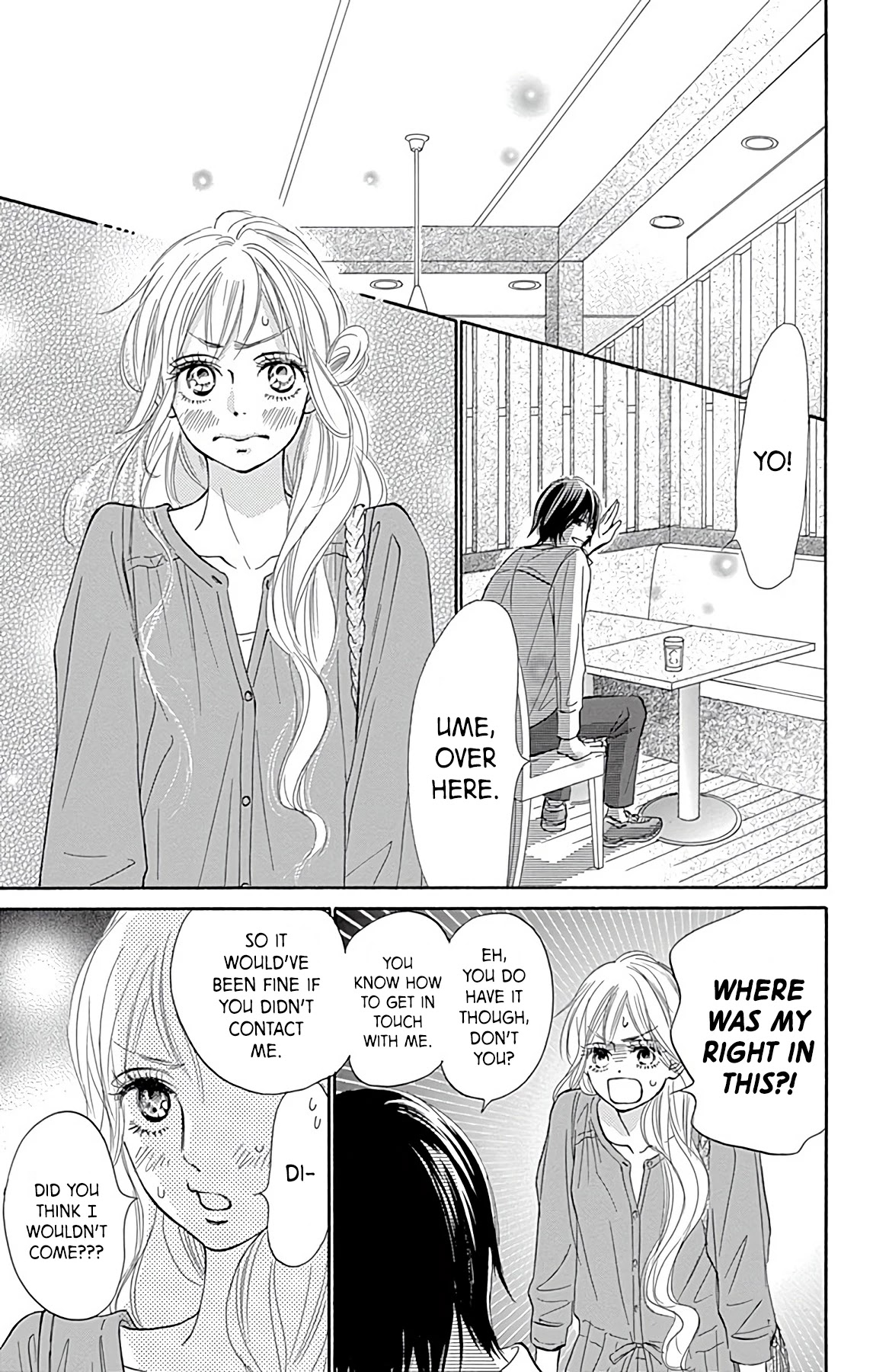 Kimi ni Todoke Special ～Soulmate～ Chapter 2 page 16 - Chapter 2