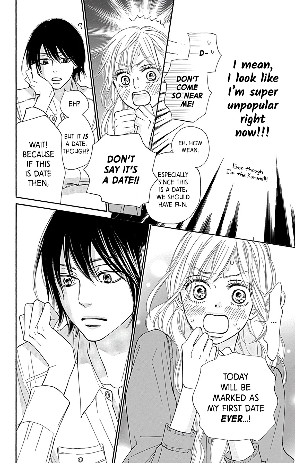 Kimi ni Todoke Special ～Soulmate～ Chapter 2 page 19 - Chapter 2