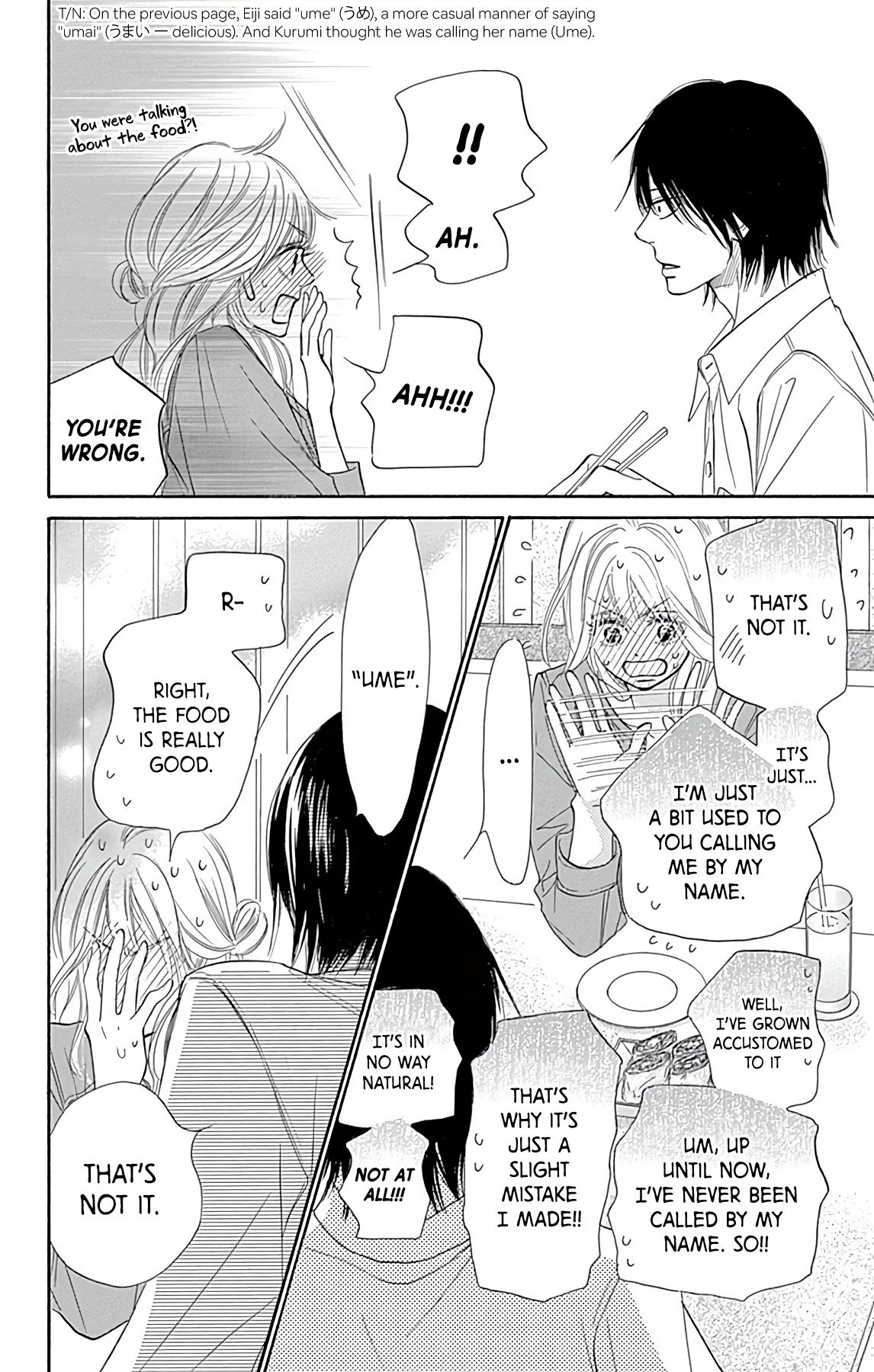 Kimi ni Todoke Special ～Soulmate～ Chapter 2 page 23 - Chapter 2