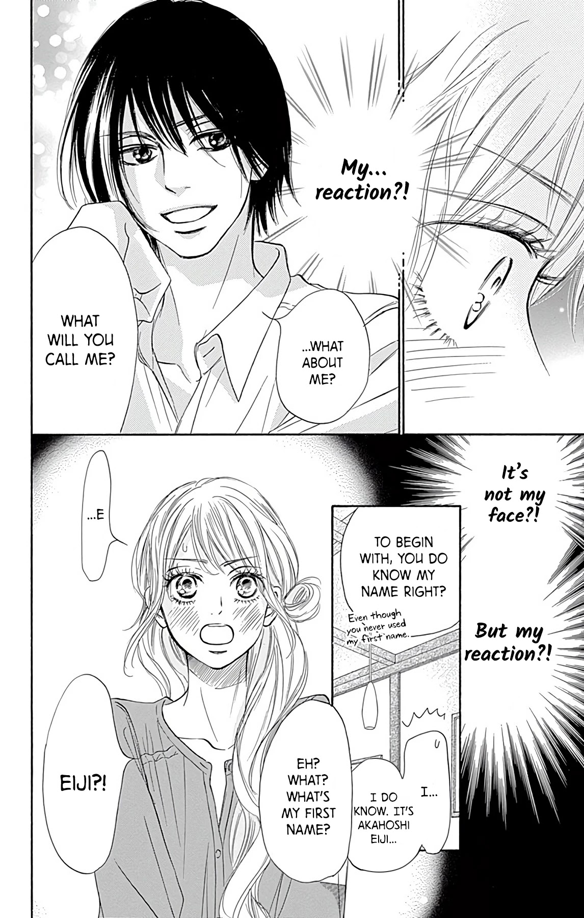 Kimi ni Todoke Special ～Soulmate～ Chapter 2 page 25 - Chapter 2