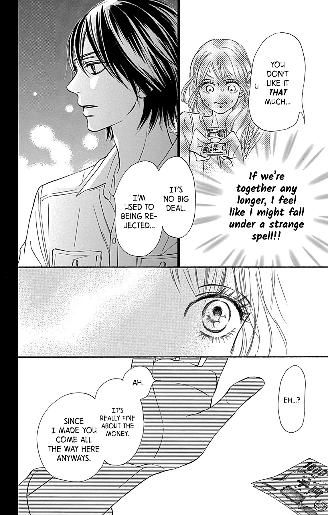 Kimi ni Todoke Special ～Soulmate～ Chapter 2 page 31 - Chapter 2