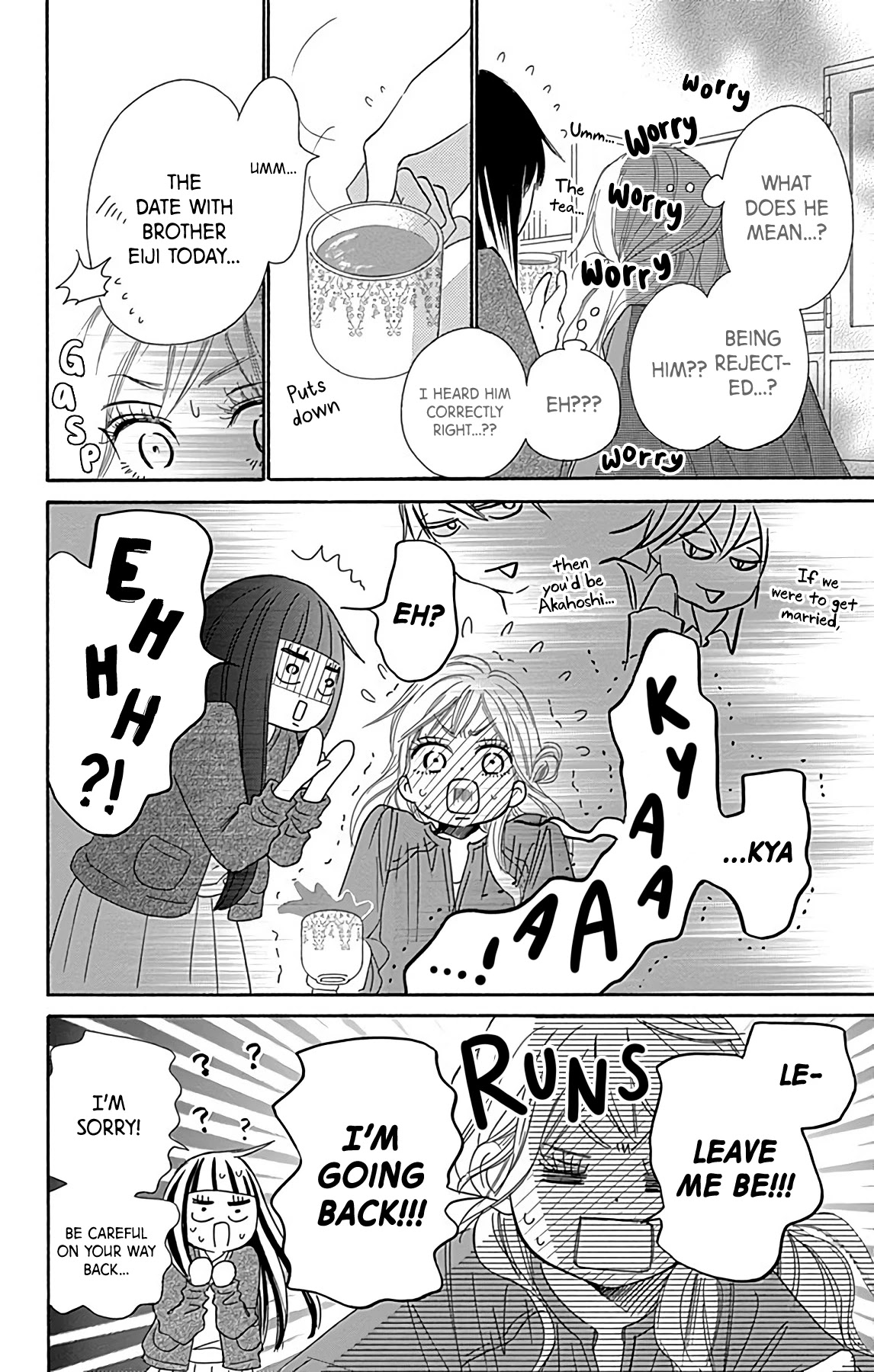 Kimi ni Todoke Special ～Soulmate～ Chapter 2 page 35 - Chapter 2