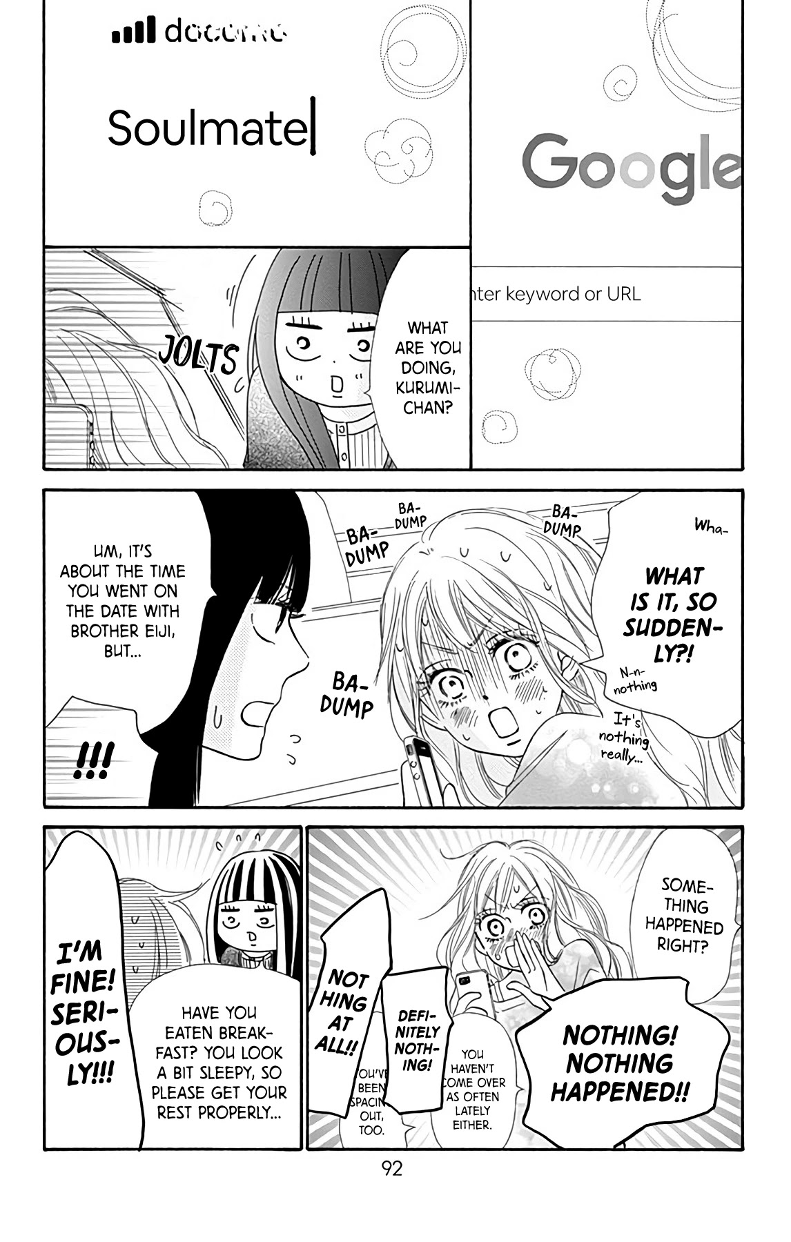Kimi ni Todoke Special ～Soulmate～ Chapter 2 page 39 - Chapter 2