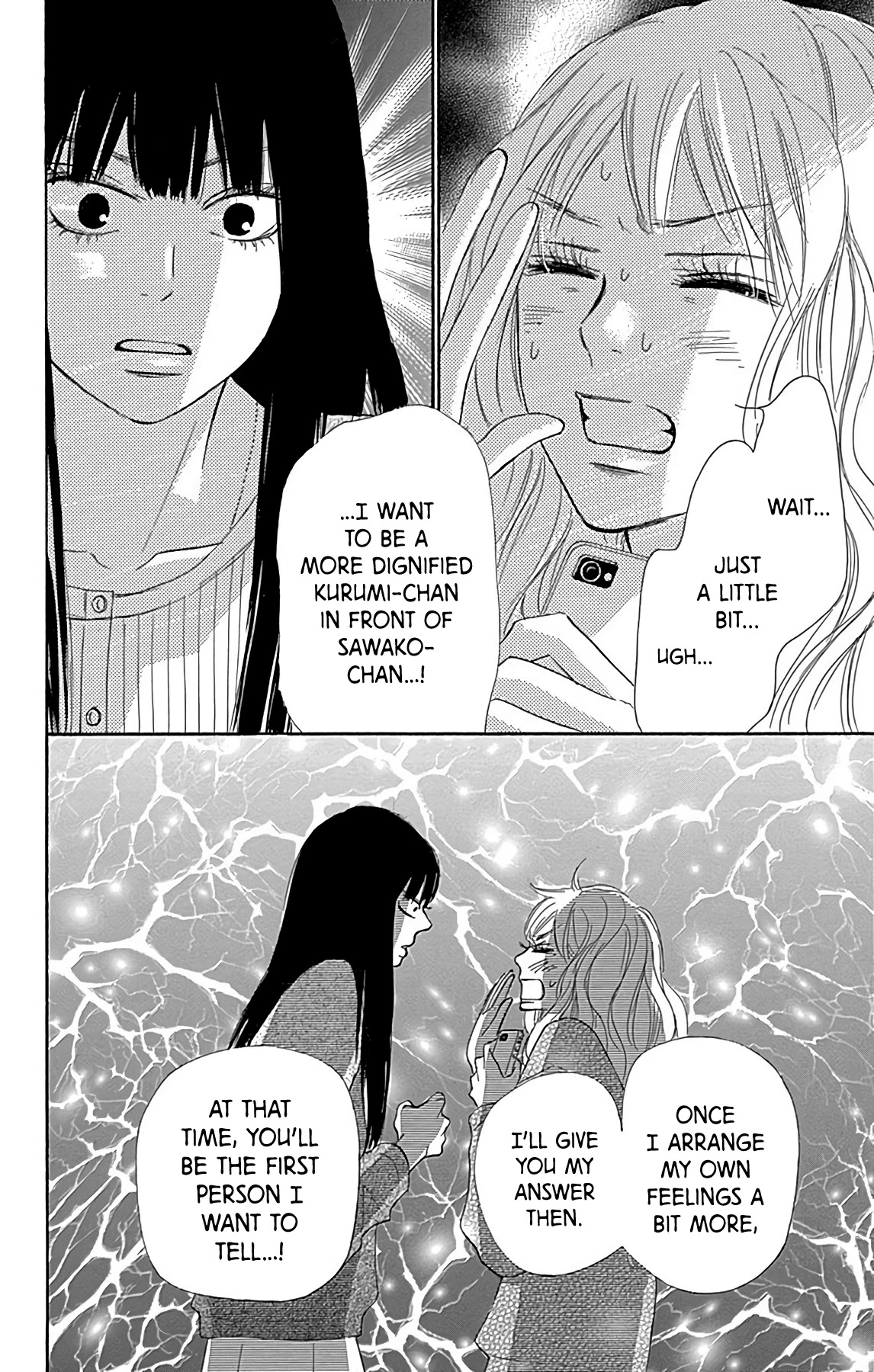 Kimi ni Todoke Special ～Soulmate～ Chapter 2 page 41 - Chapter 2