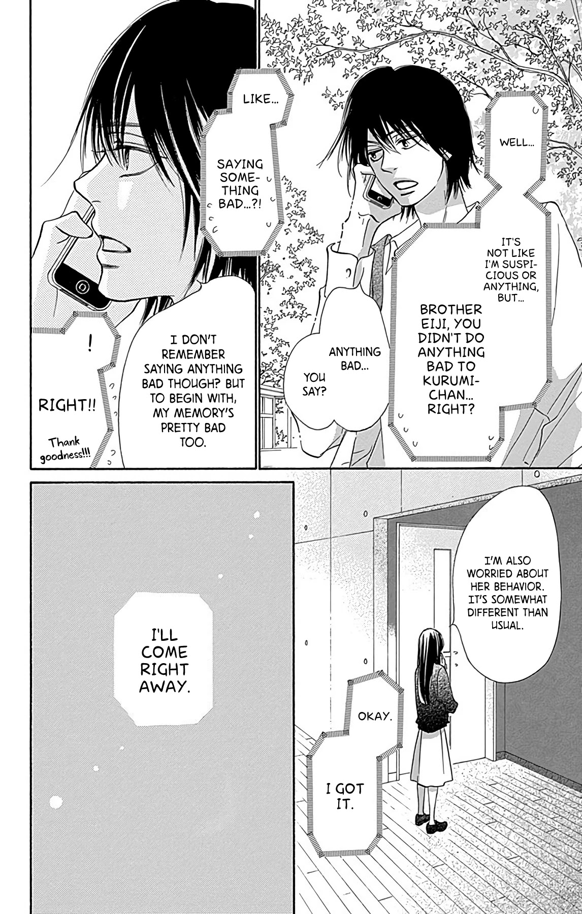 Kimi ni Todoke Special ～Soulmate～ Chapter 2 page 43 - Chapter 2