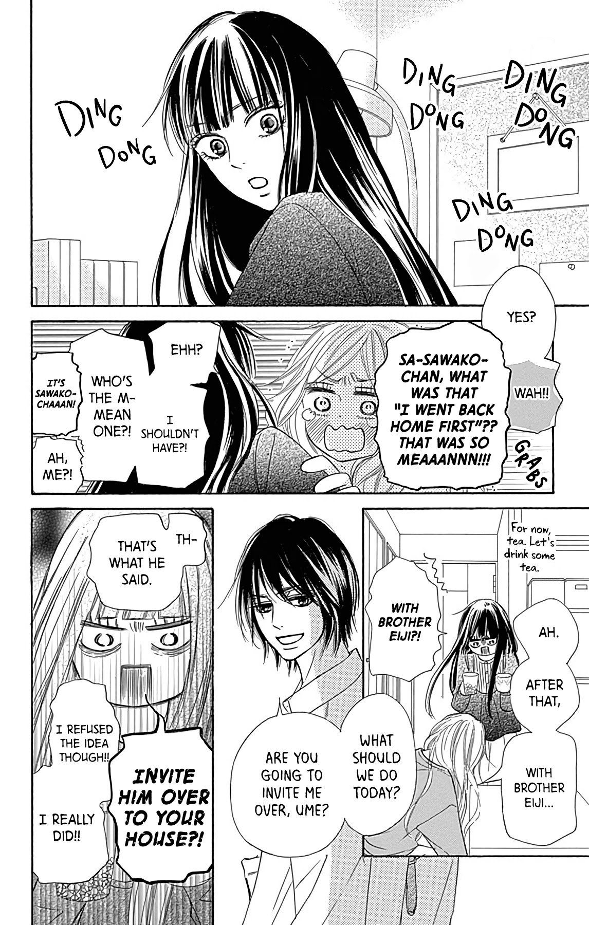 Kimi ni Todoke Special ～Soulmate～ Chapter 3 page 18 - Chapter 3