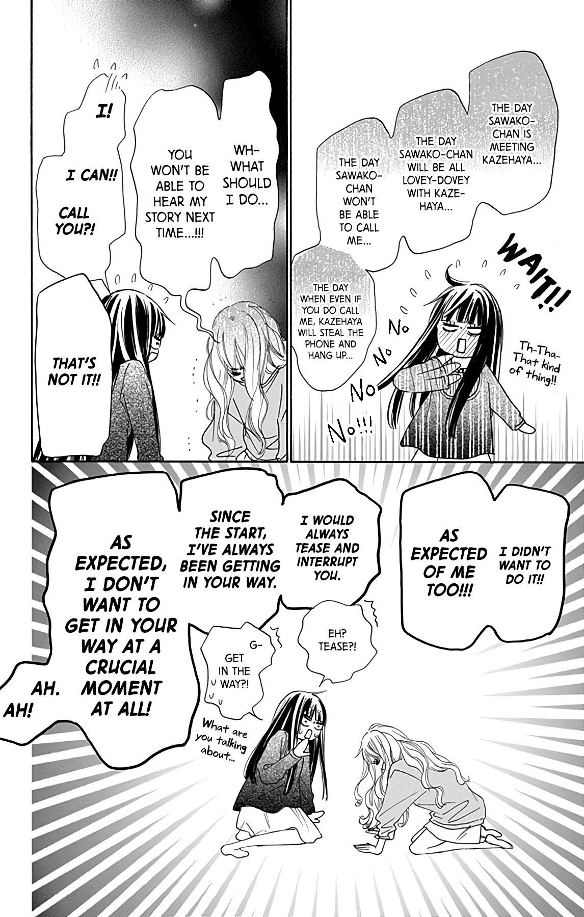 Kimi ni Todoke Special ～Soulmate～ Chapter 3 page 26 - Chapter 3