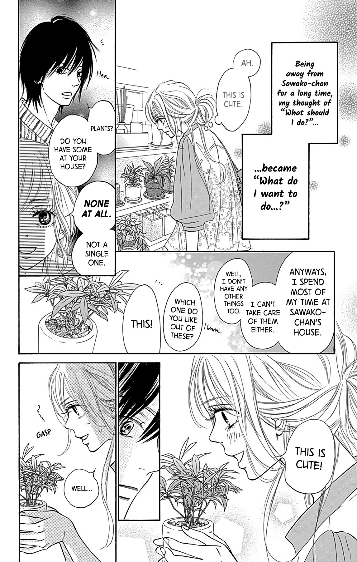 Kimi ni Todoke Special ～Soulmate～ Chapter 3 page 34 - Chapter 3