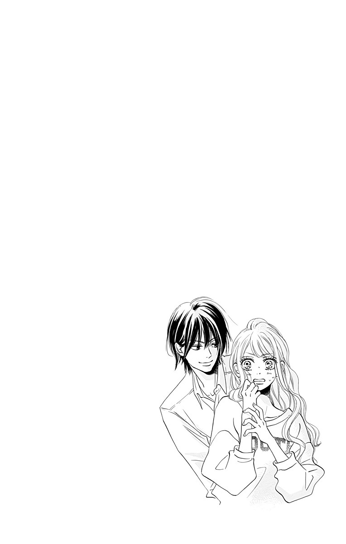 Kimi ni Todoke Special ～Soulmate～ Chapter 3 page 4 - Chapter 3