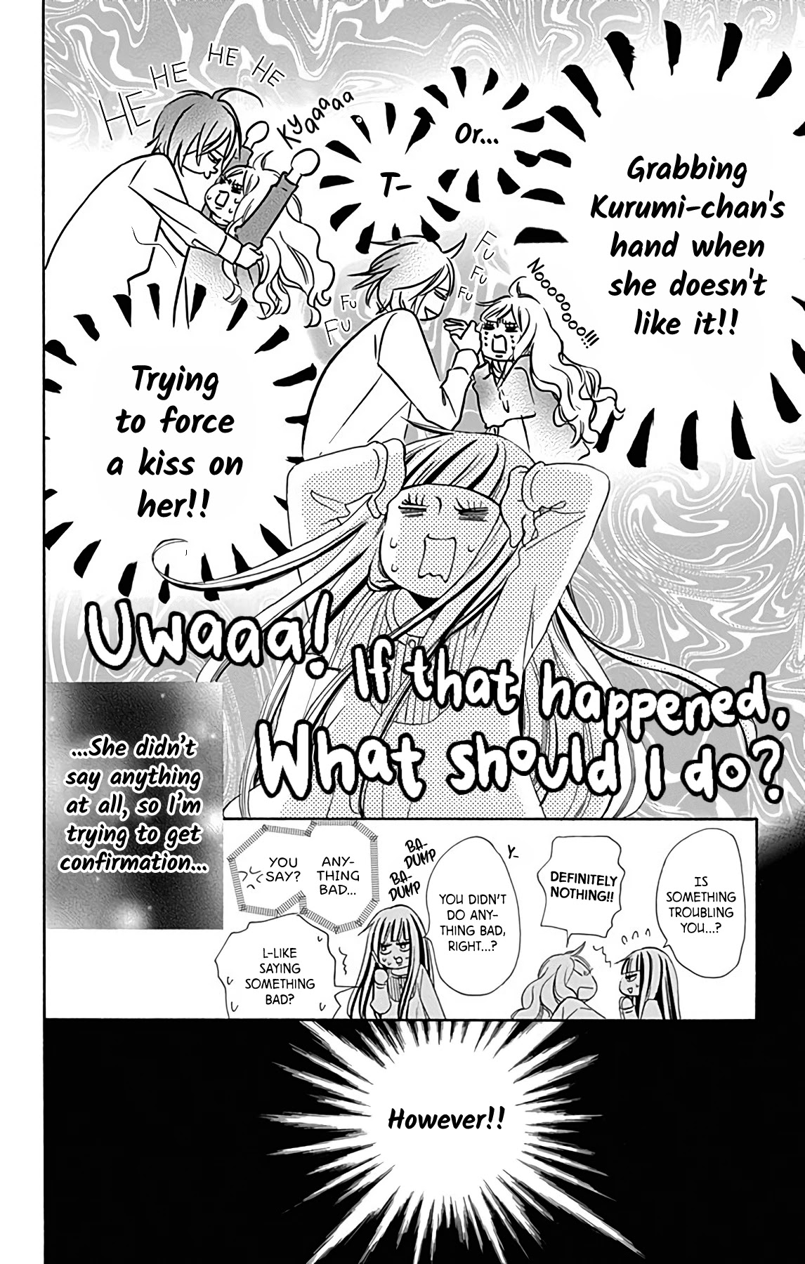 Kimi ni Todoke Special ～Soulmate～ Chapter 3 page 6 - Chapter 3