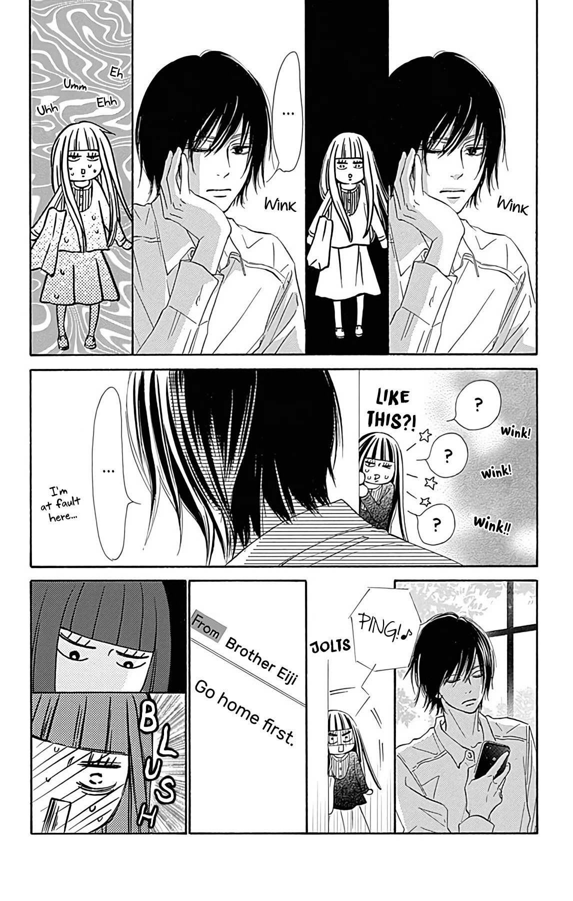 Kimi ni Todoke Special ～Soulmate～ Chapter 3 page 8 - Chapter 3