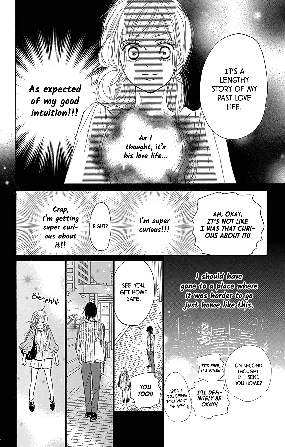Kimi ni Todoke Special ～Soulmate～ Chapter 4 page 16 - Chapter 4