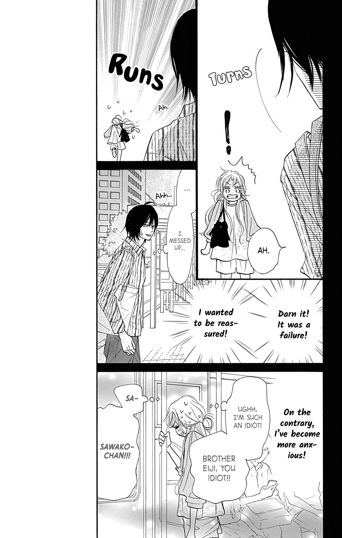 Kimi ni Todoke Special ～Soulmate～ Chapter 4 page 17 - Chapter 4