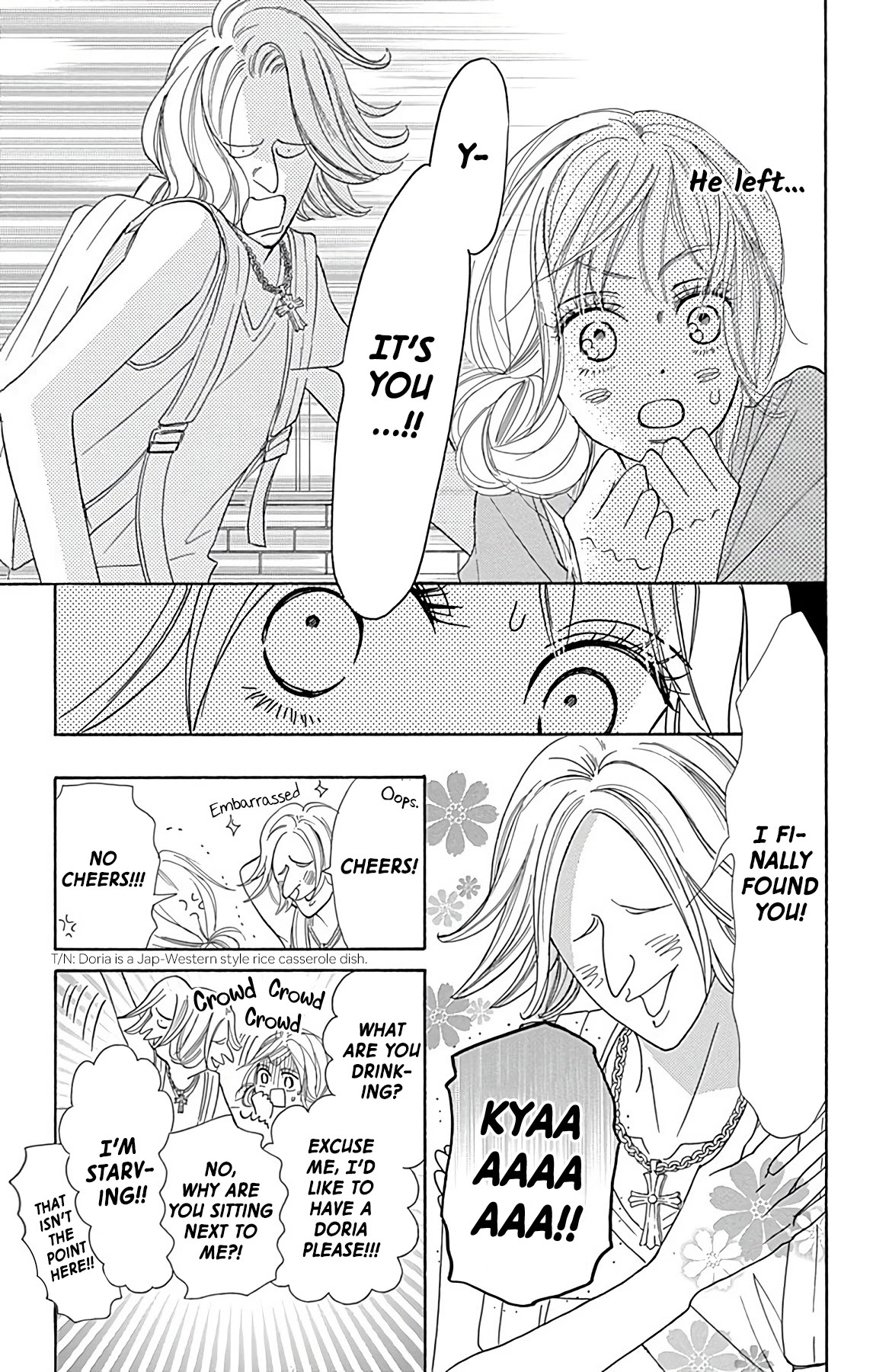 Kimi ni Todoke Special ～Soulmate～ Chapter 4 page 29 - Chapter 4